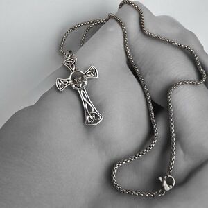 Sterling Silver Celtic Cross Necklace – 18” Chain